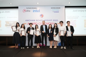 AmCham scholarships awarded to students