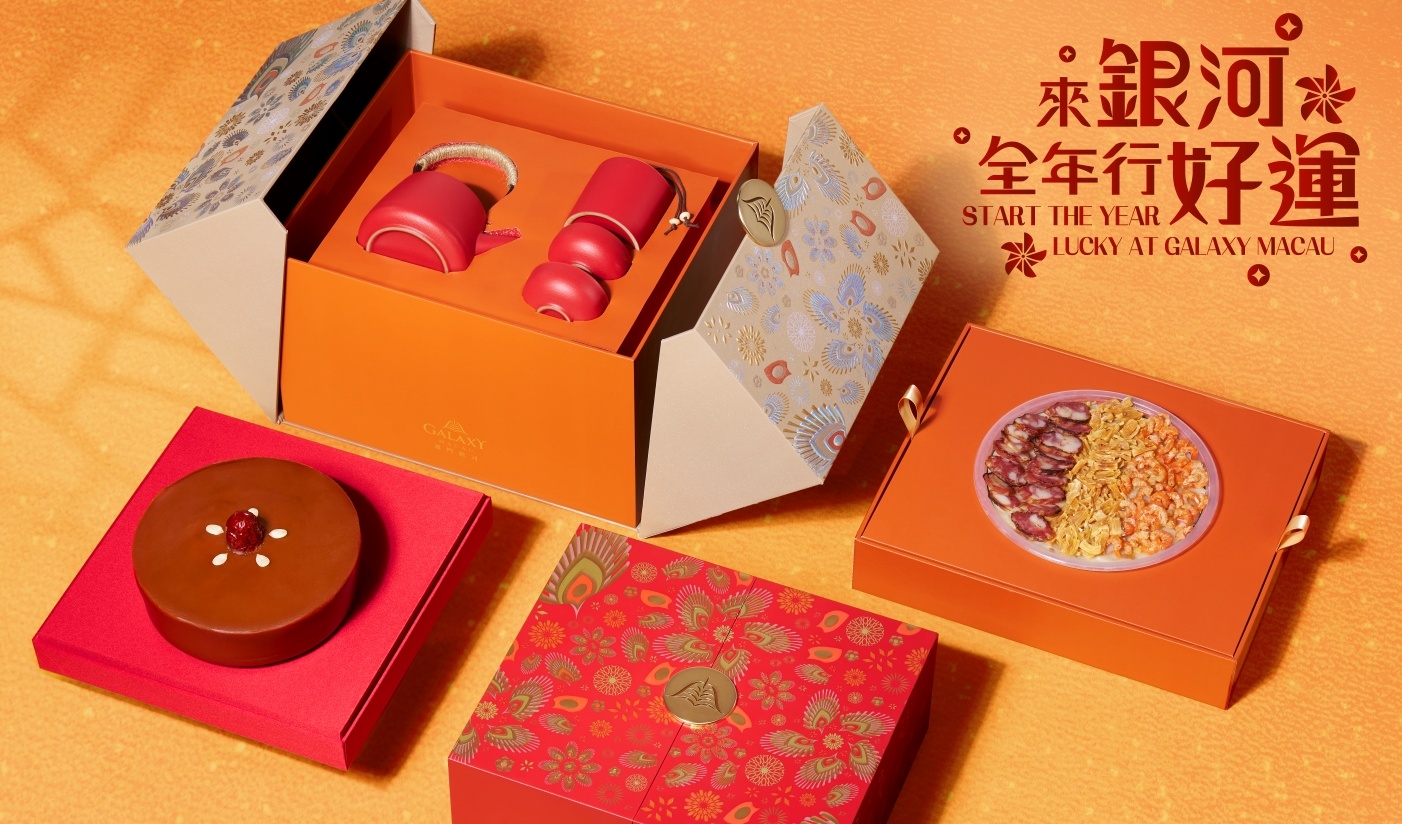 Galaxy Macau Celebrates Chinese New Year with Special Offerings