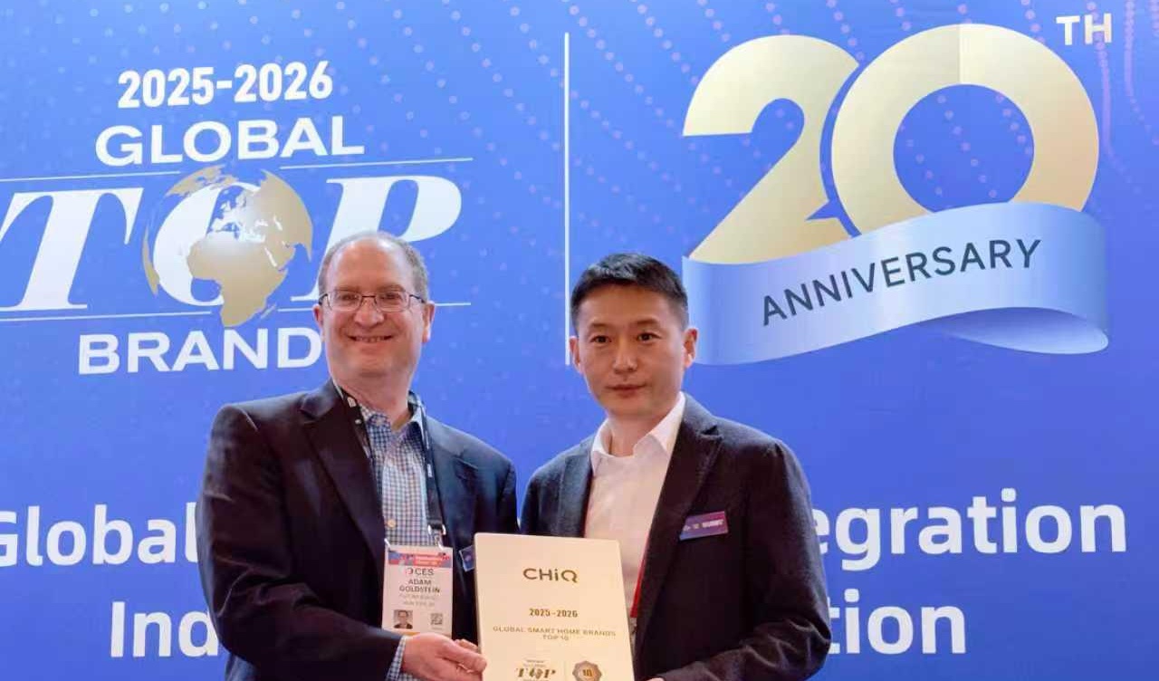CHiQ Ranks in Top 10 Global Smart Home Brands