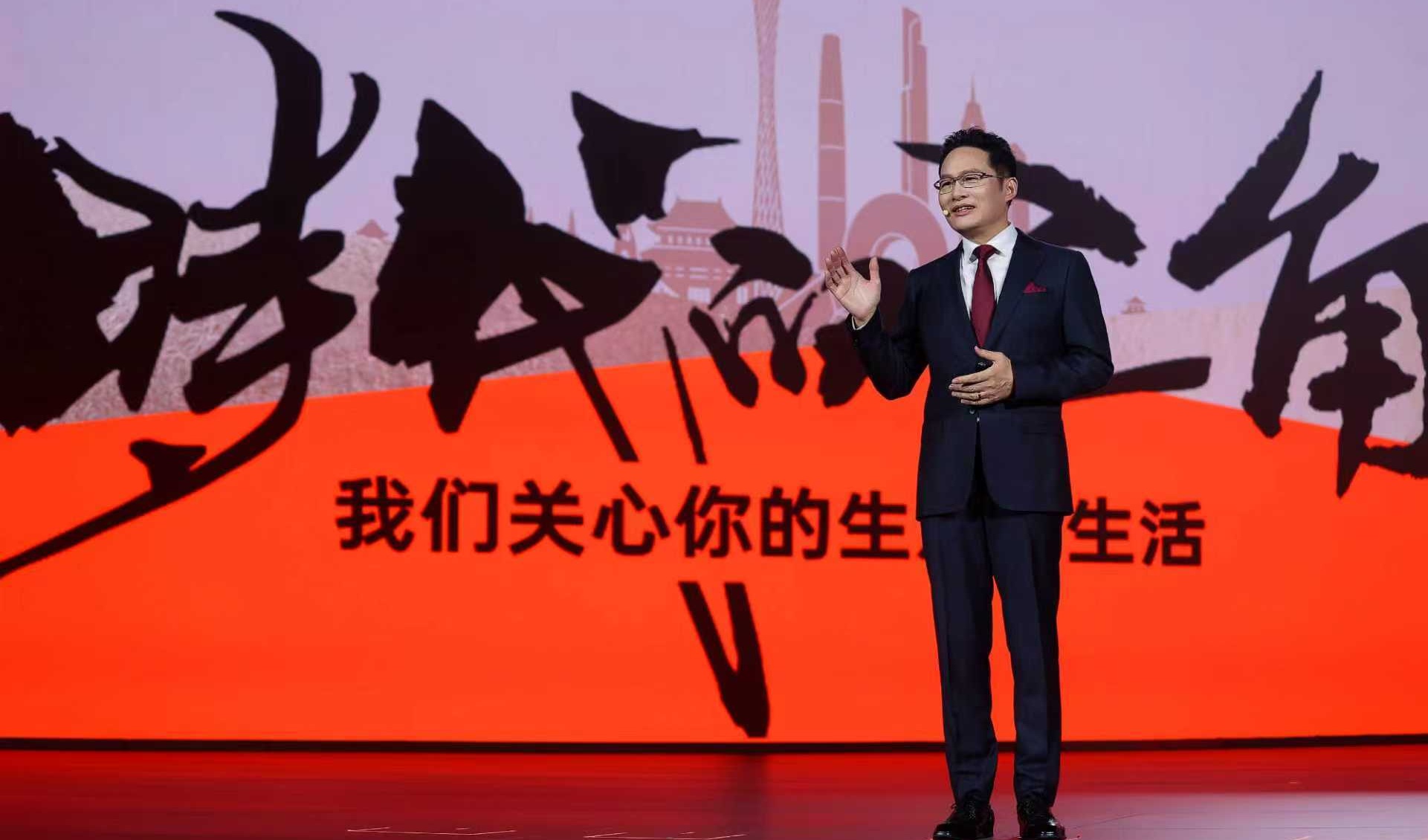 Ge Jun Delivers 2026 New Year Talk in Guangzhou