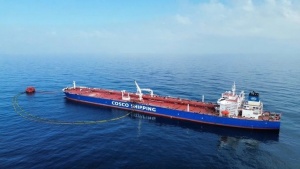 Nghi Son refinery processes first non-Kuwaiti crude cargo