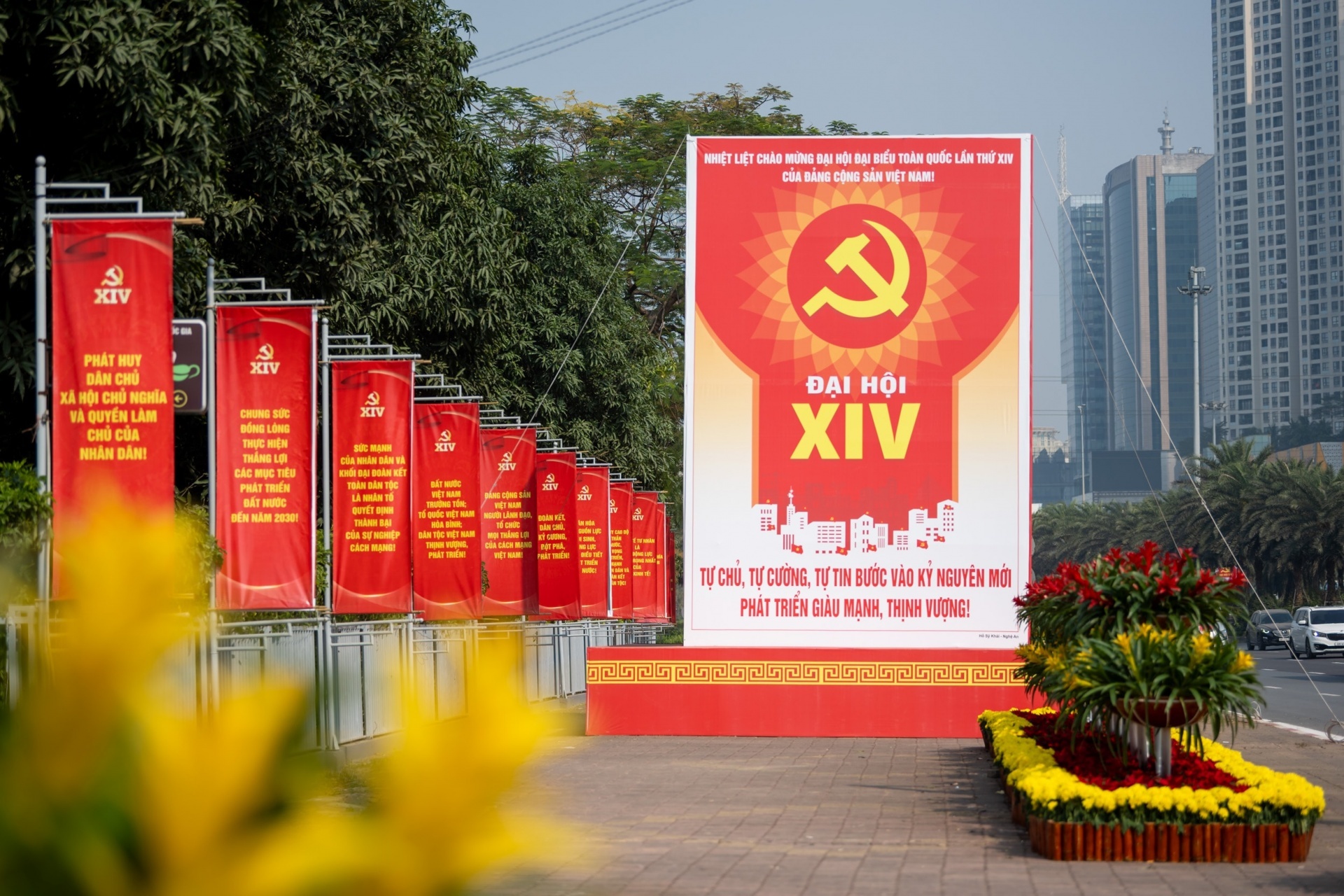 14th National Party Congress expected to shape Vietnam’s path to 2045