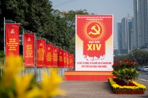 14th National Party Congress expected to shape Vietnam’s path to 2045