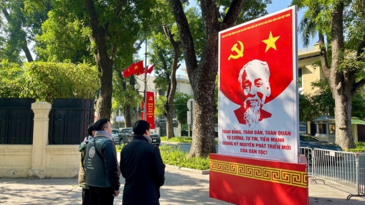 CVFA chief highlights role of 14th National Party Congress