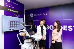GE HealthCare showcases latest imaging innovations in Vietnam