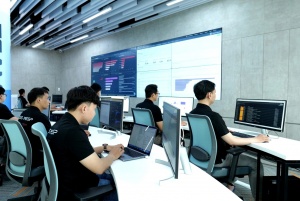 Vietnamese businesses step up plans for cybersecurity centres