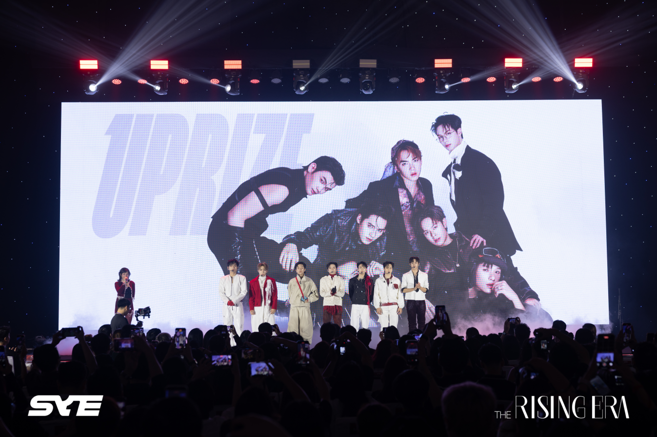 YeaH1 Group and Sony Music launch joint venture