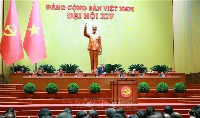 List of members of 14th Party Central Committee announced