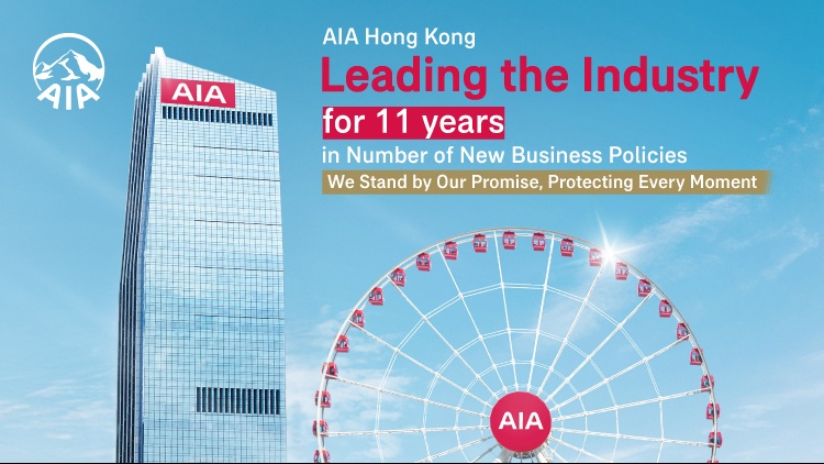 AIA Hong Kong Leads New Policy Issuance