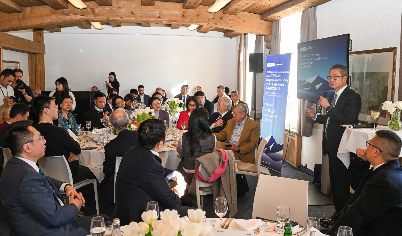 Paul Chan Promotes Hong Kong at Davos Conclusion