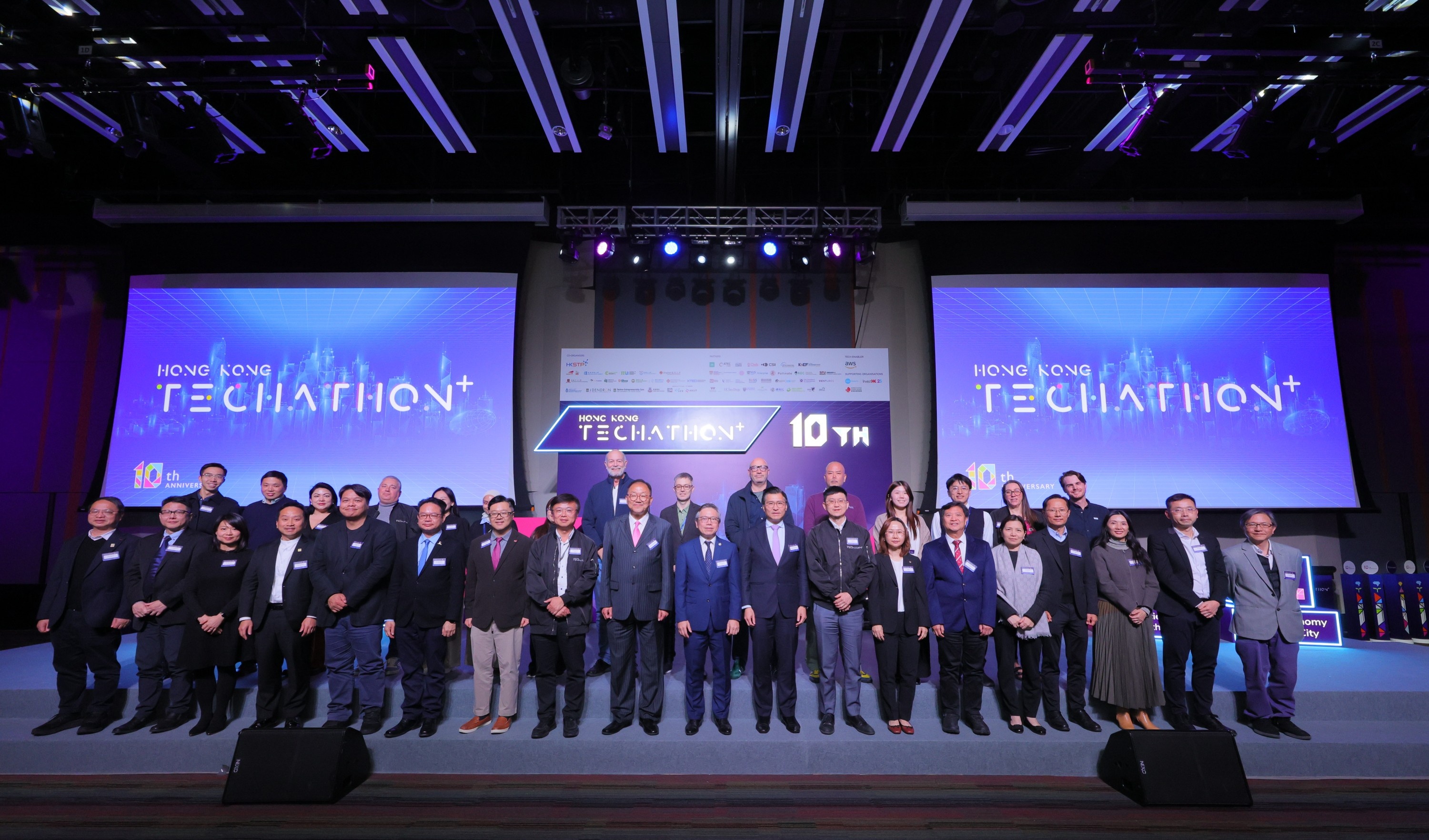 Hong Kong Techathon Marks Tenth Anniversary