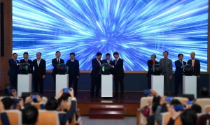 Advanced semiconductor testing and packaging plant to become operational in 2027