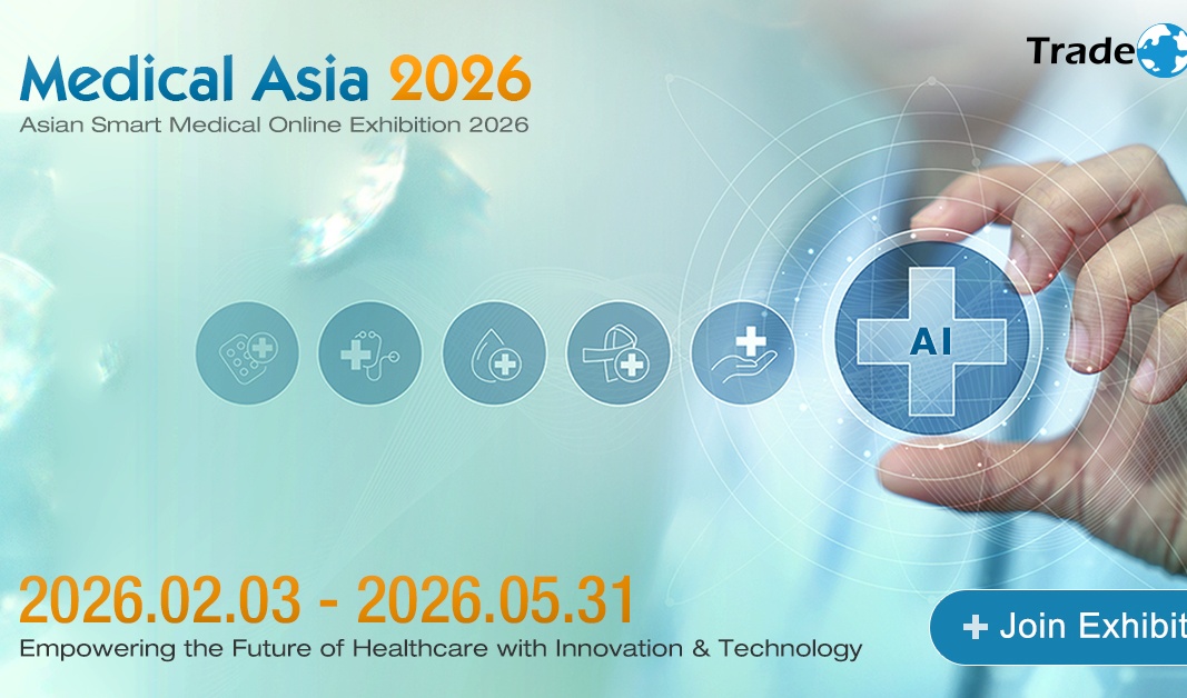 Asian Smart Medical Exhibition Goes Online