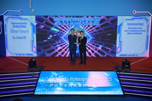 Daniel Ho Wins Cybersecurity Professional Silver Award