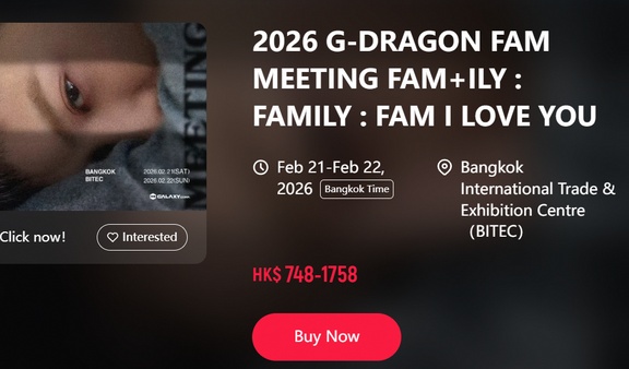 G-Dragon Southeast Asia Fan Meeting Tickets Available