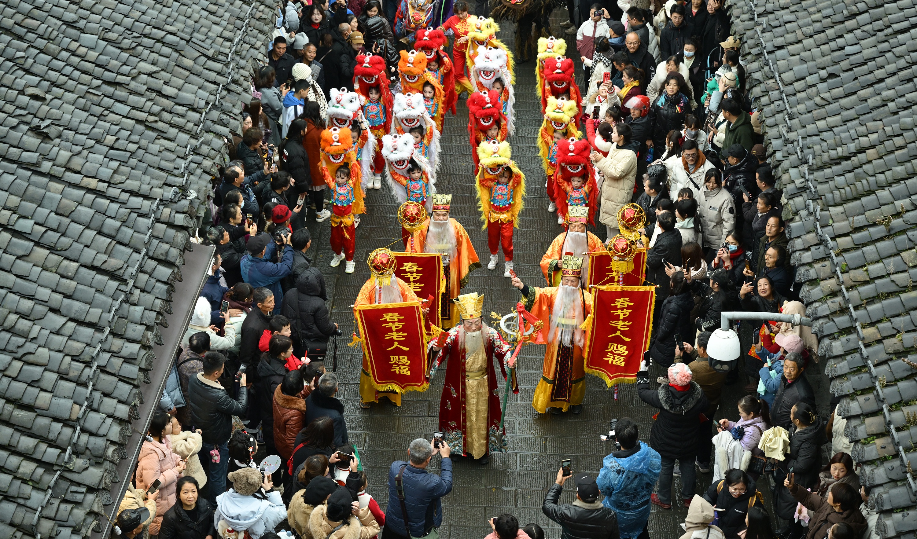 Langzhong Ancient City Invites Global Visitors