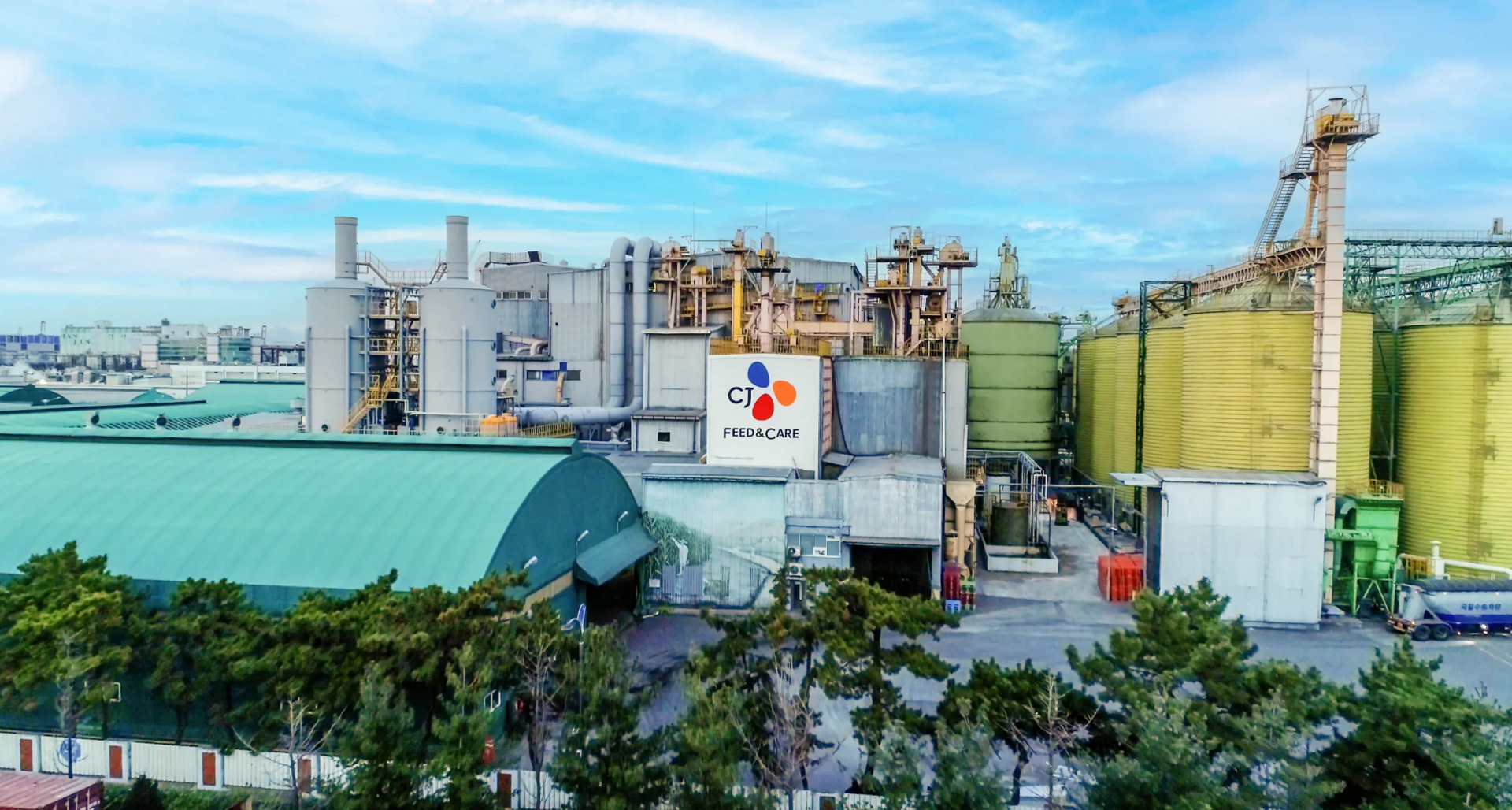 De Heus completes acquisitions of CJ Feed & Care