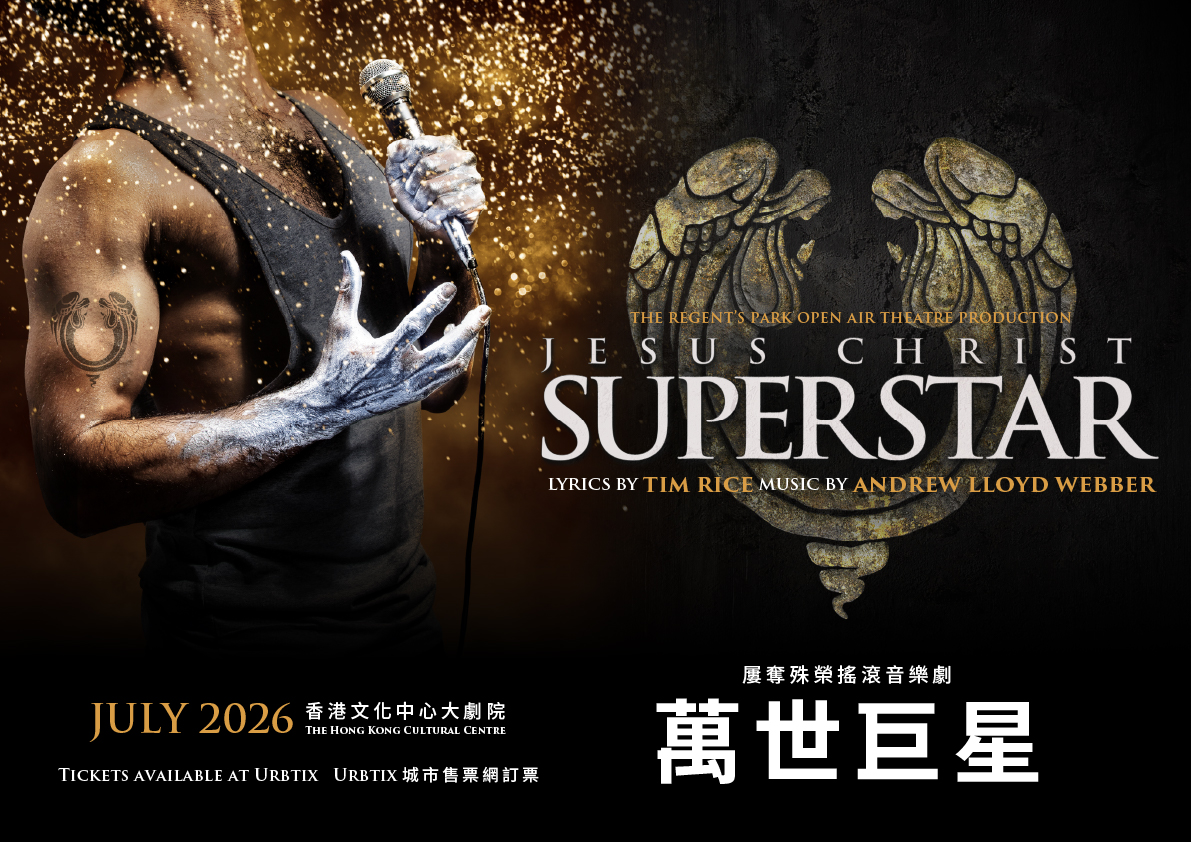 Jesus Christ Superstar opens at Regent's Park Open Air Theatre