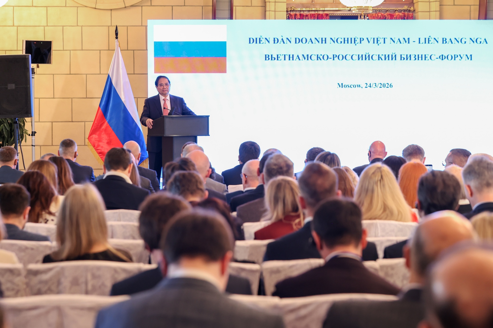 Russia-Vietnam bilateral trade grows 6 per cent in 2025