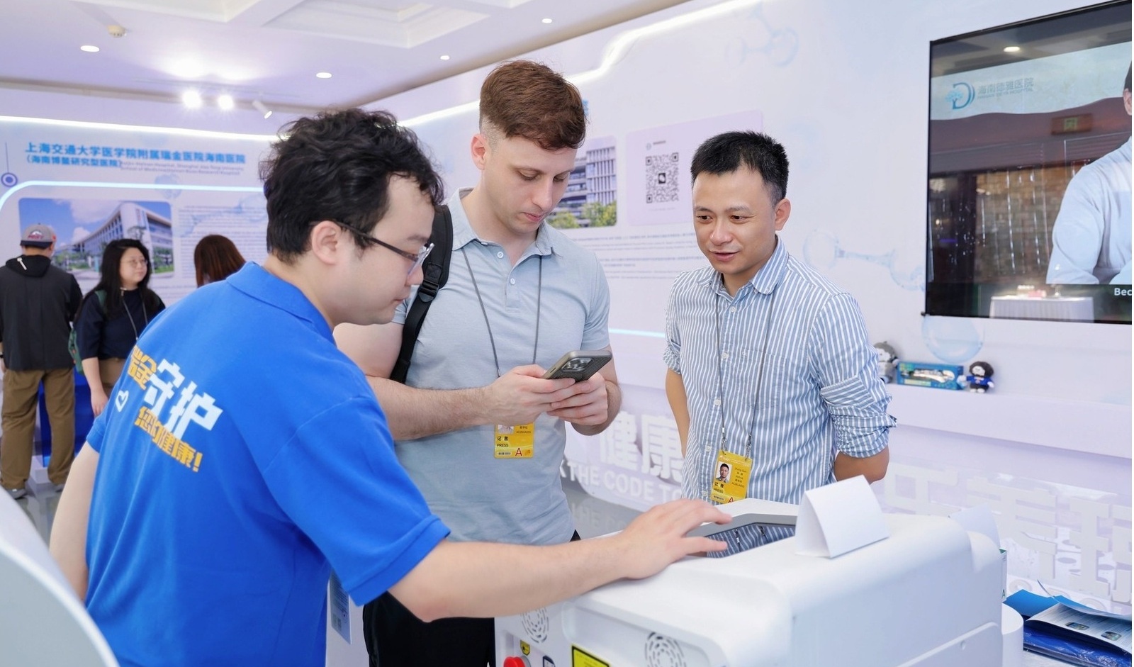 Boao and Qionghai: Where global dialogue meets free trade