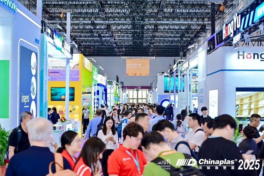 CHINAPLAS 2026 discovers certainty and new opportunities amidst change