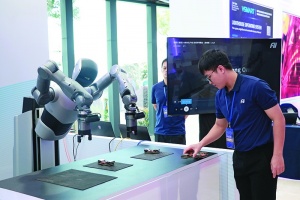 AIC to build $2.1bn AI data centre in Ho Chi Minh City