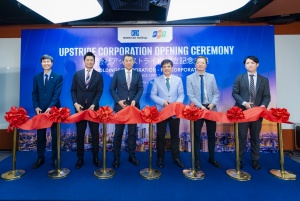 FPT and CAC Holdings announce new joint venture in Japan