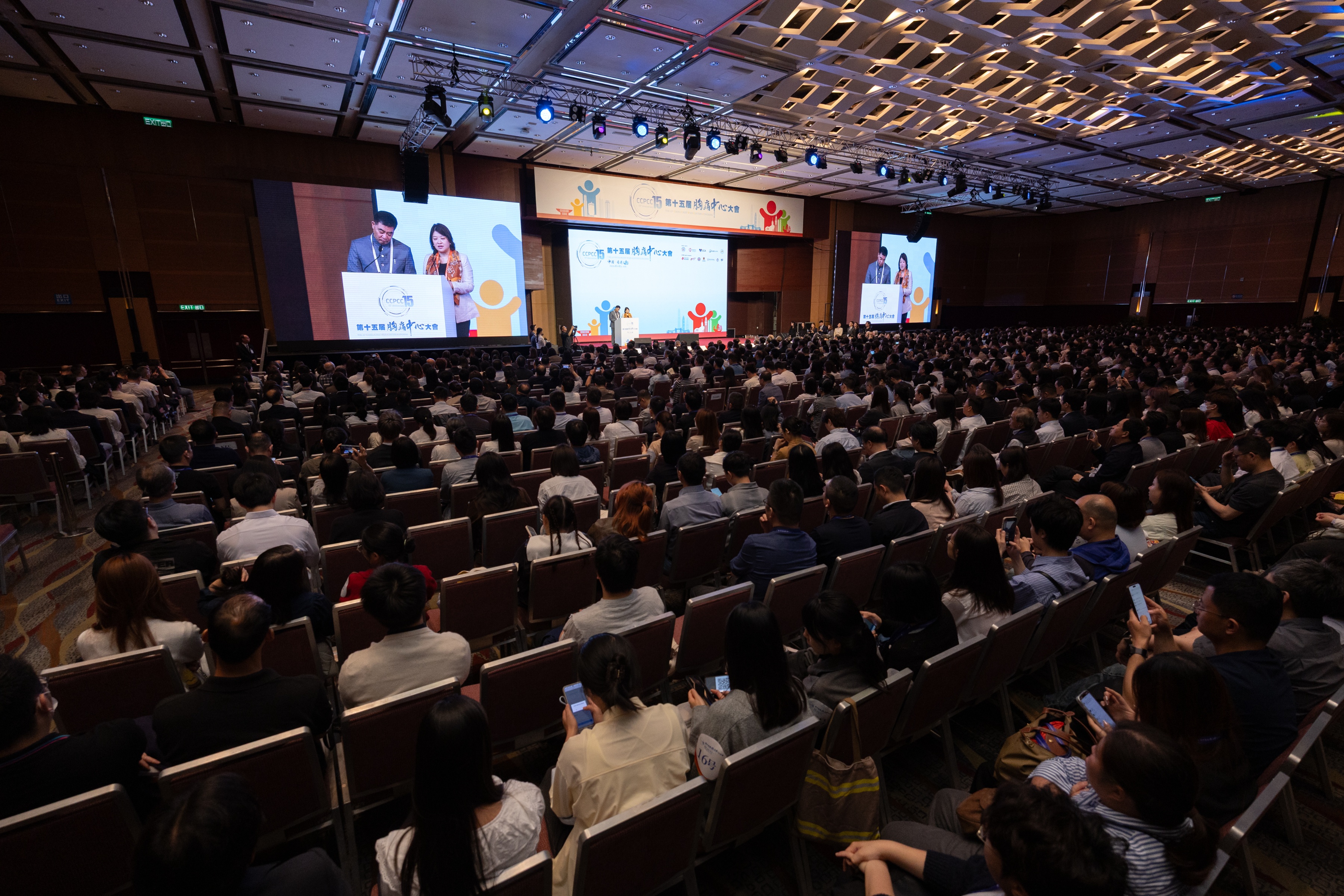 Mainland China chest pain conference expands to Hong Kong