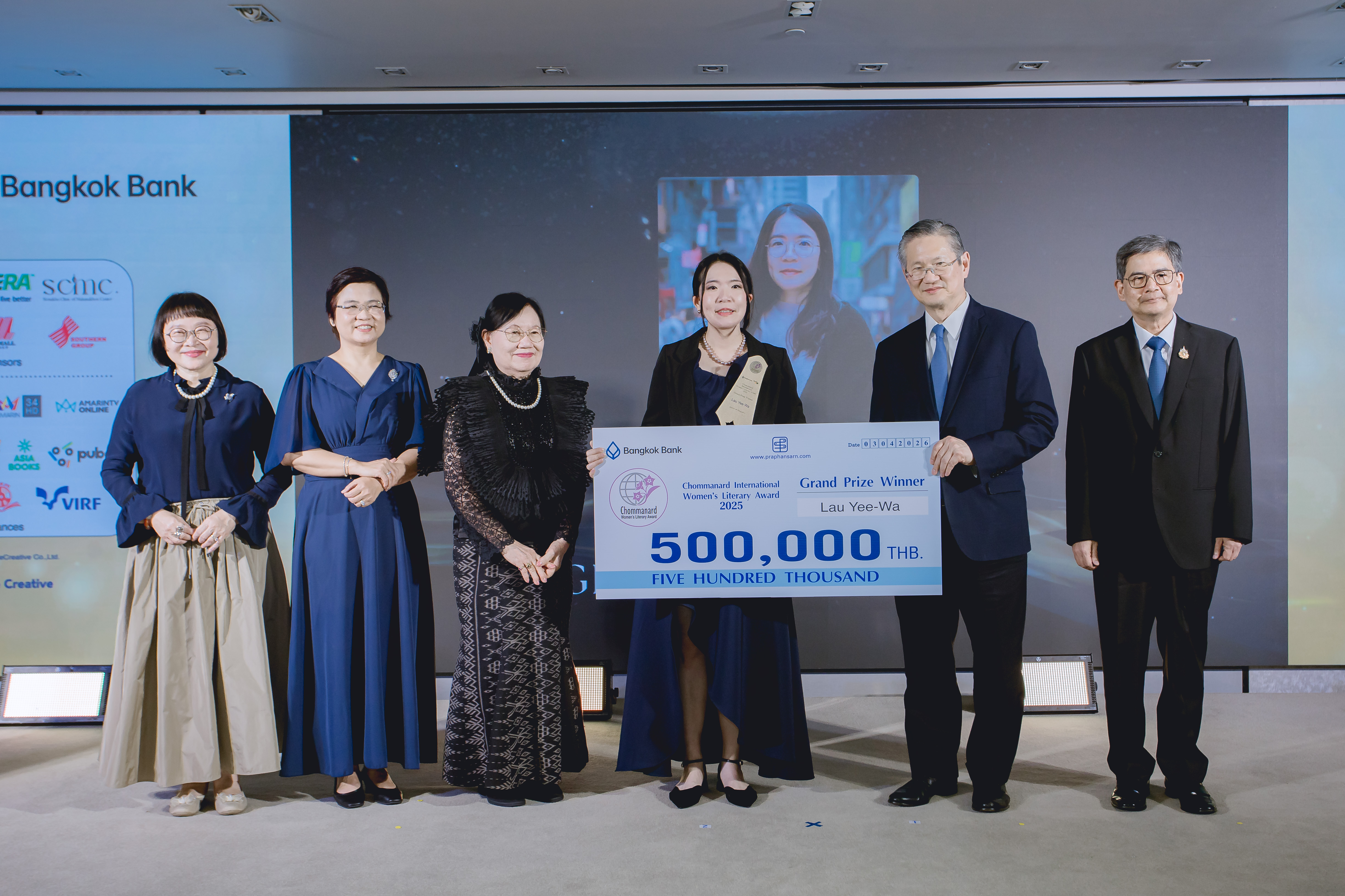 Lau Yee-Wa wins inaugural Chommanard literary award