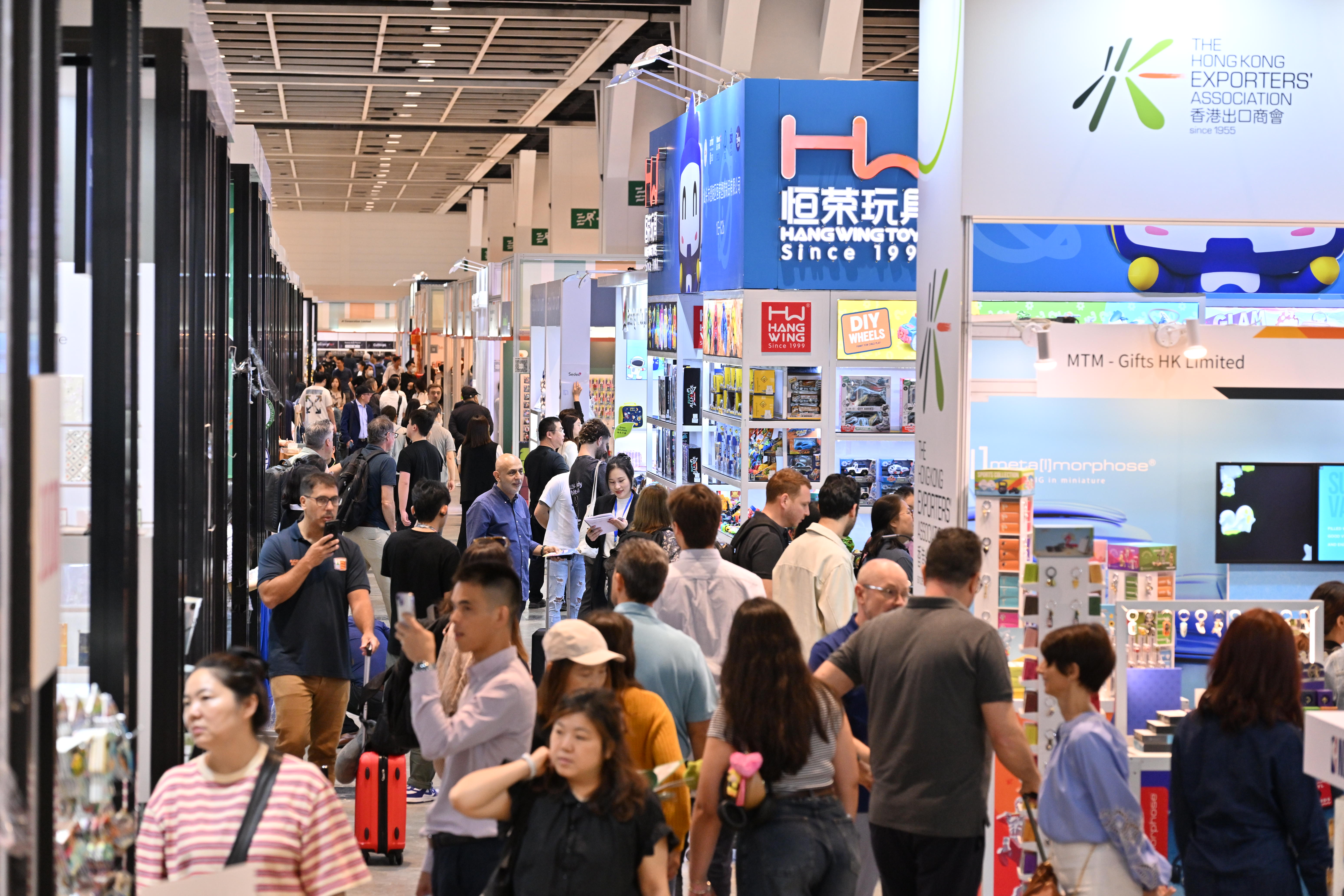 Hong Kong gifts fair to unveil market trends in April 2026