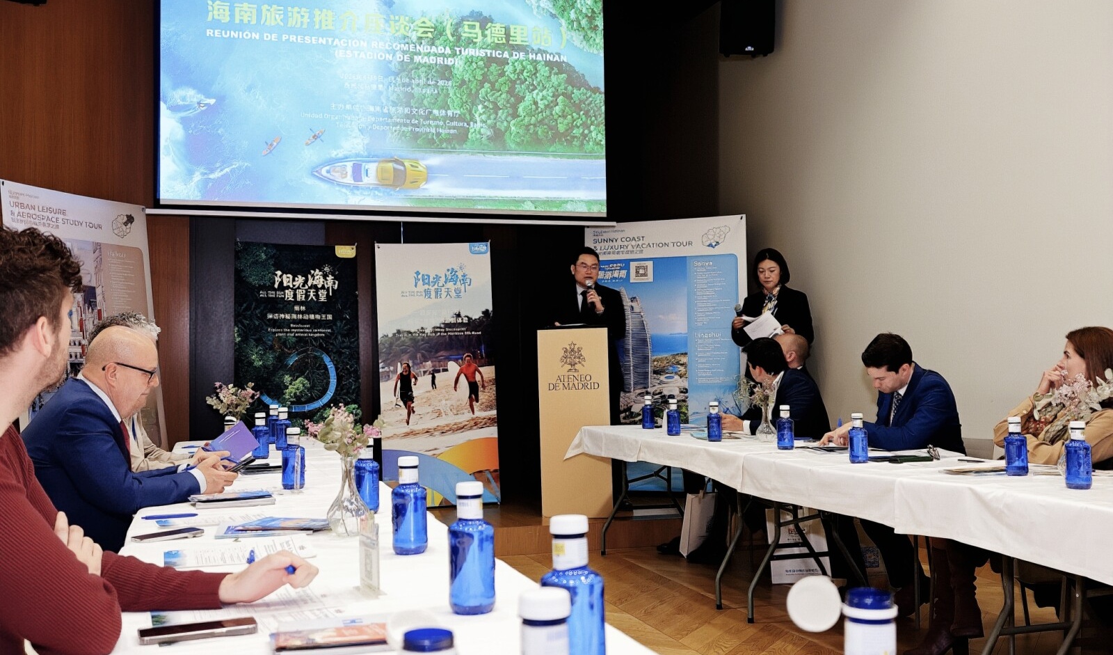 Hainan tourism seminar in Madrid targets deeper China-Spain ties