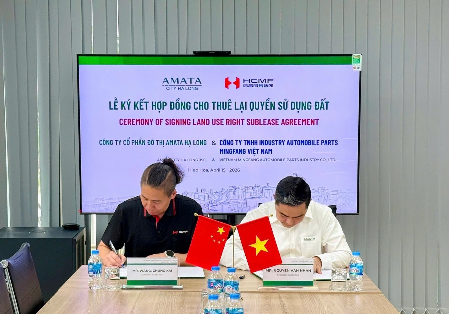 Amata City Ha Long welcomes $15 million undertaking