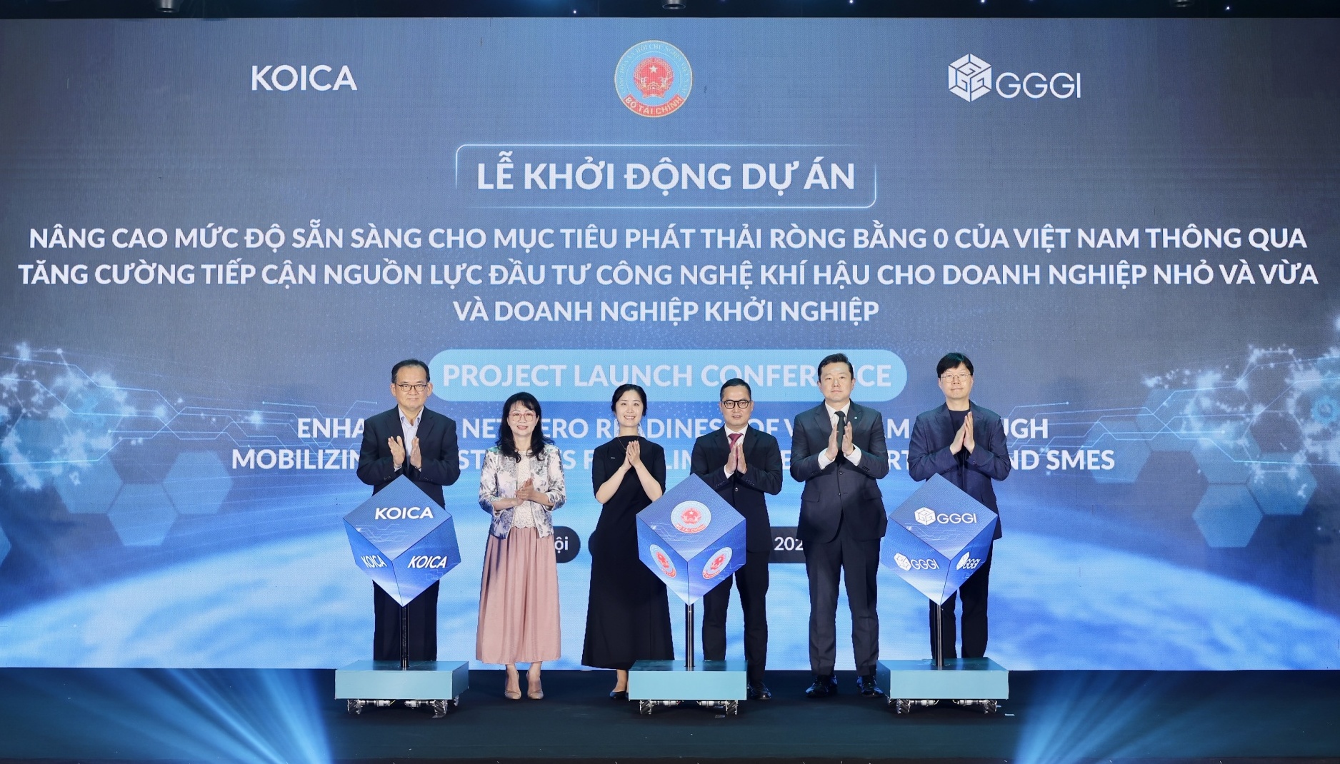 MoF, KOICA, and GGGI to strengthen climate-tech funding