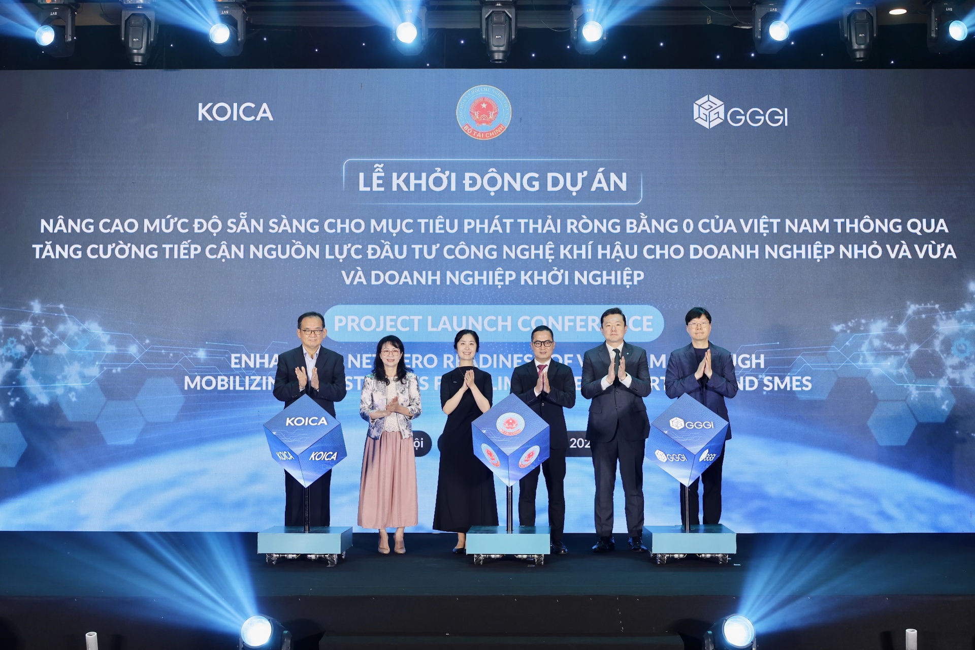 MoF, KOICA, and GGGI to strengthen climate-tech funding