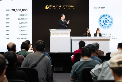 Poly Auction Hong Kong concludes spring sales