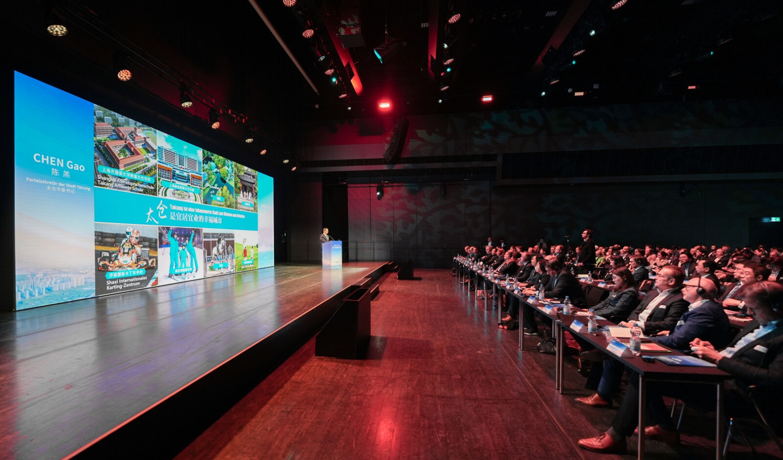 Taicang celebrates 18 years of German cooperation in Munich