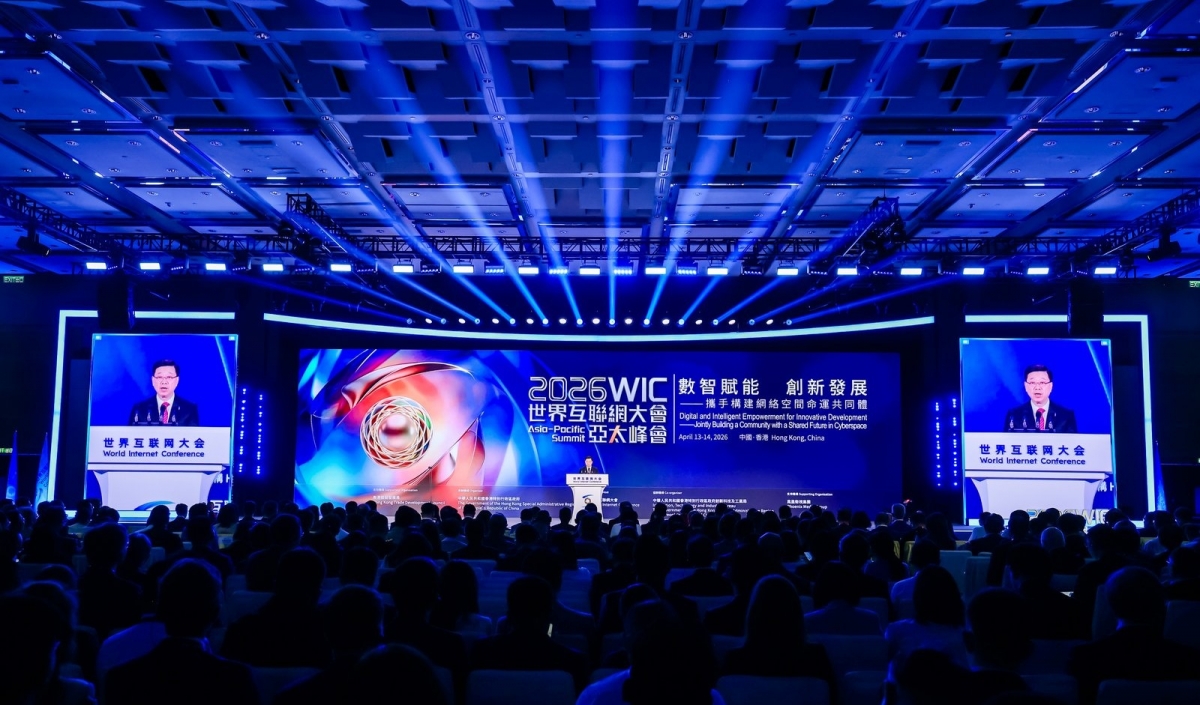 World Internet Conference Asia Pacific summit concludes
