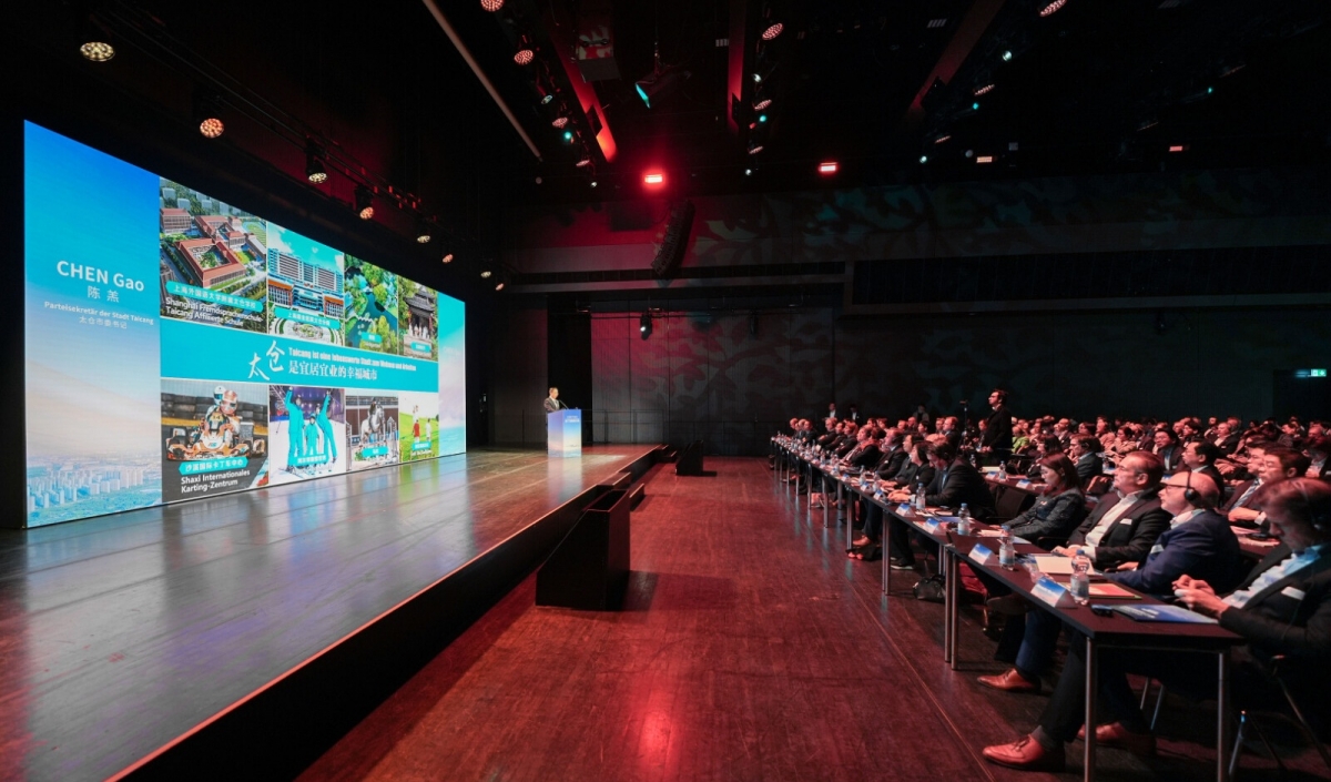 Taicang celebrates 18 years of German cooperation in Munich