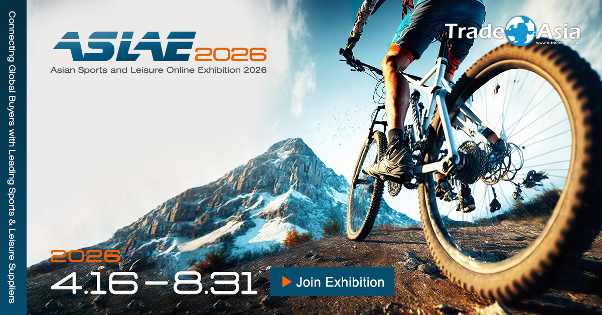 Asian sports and leisure exhibition opens online platform