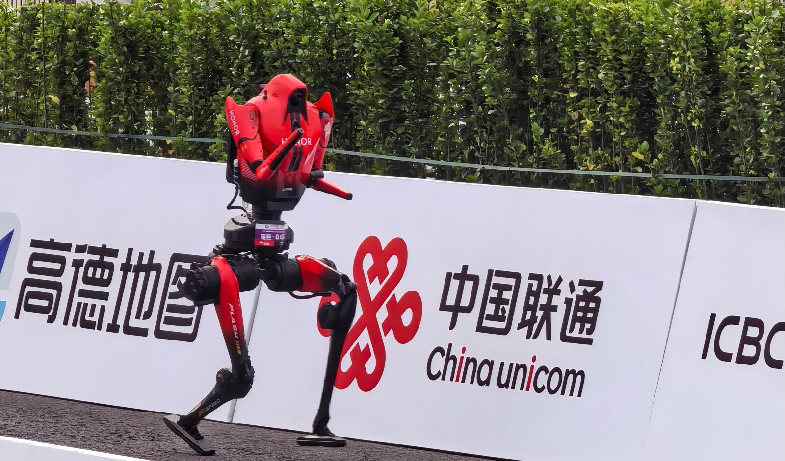 China Unicom and Huawei deploy 5G-A at Beijing event