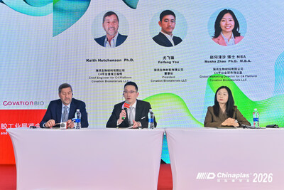 Covation Biomaterials completes first bio-based chemicals plant