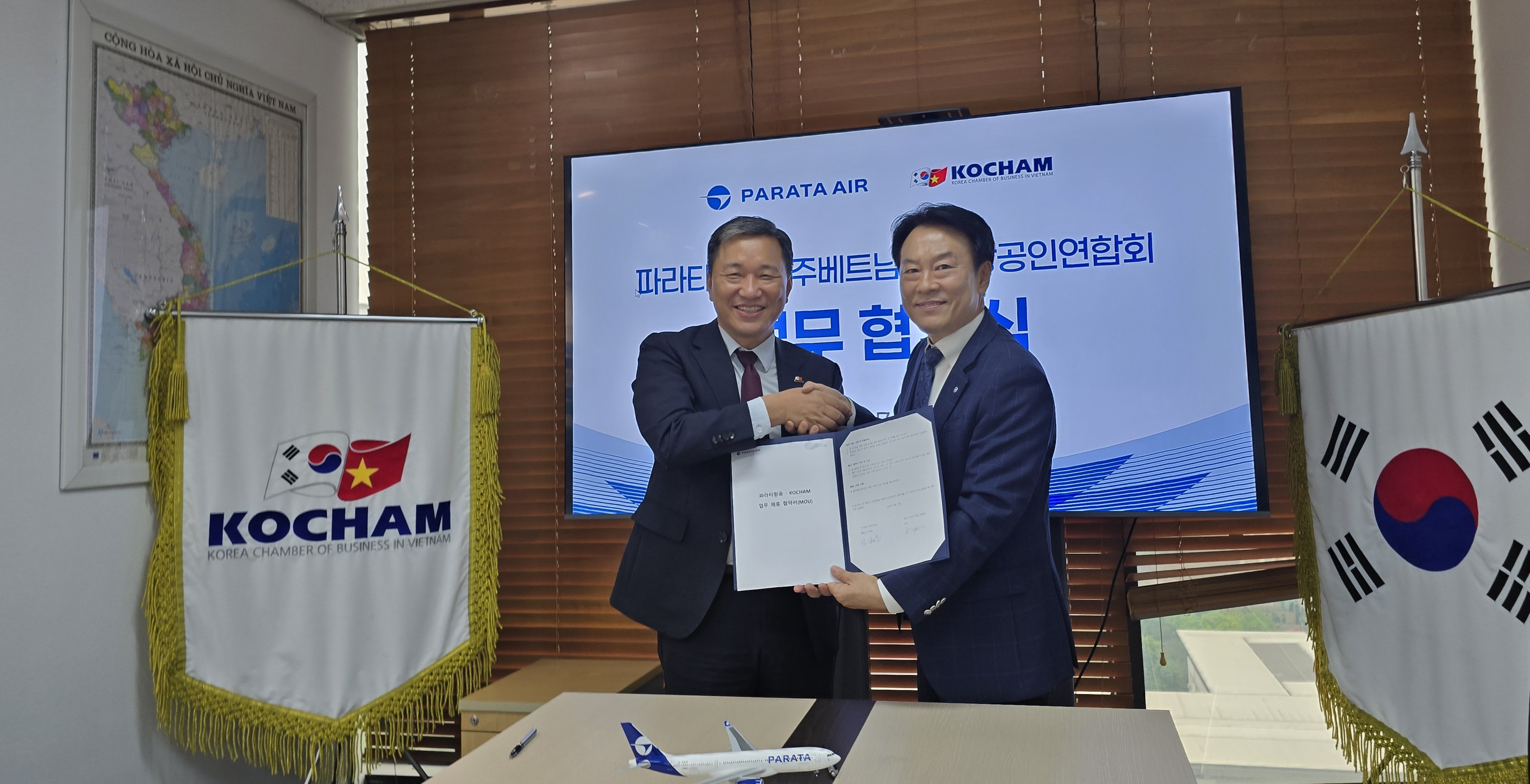 KoCham, Parata Air sign MoU to boost Vietnam-South Korea business link