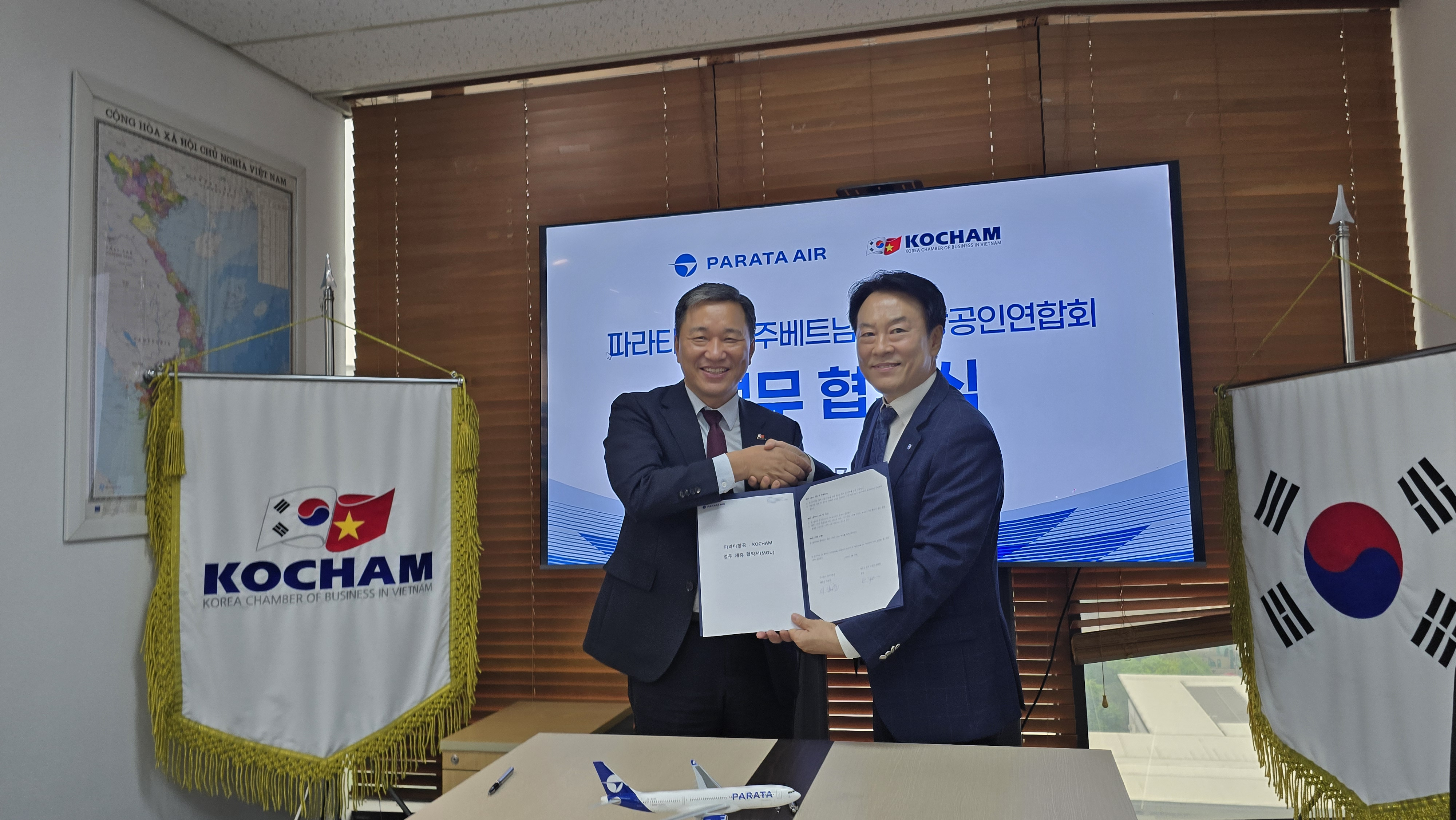 KoCham, Parata Air sign MoU to boost Vietnam-South Korea business link