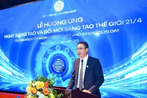 Ministry welcomes World Innovation Day
