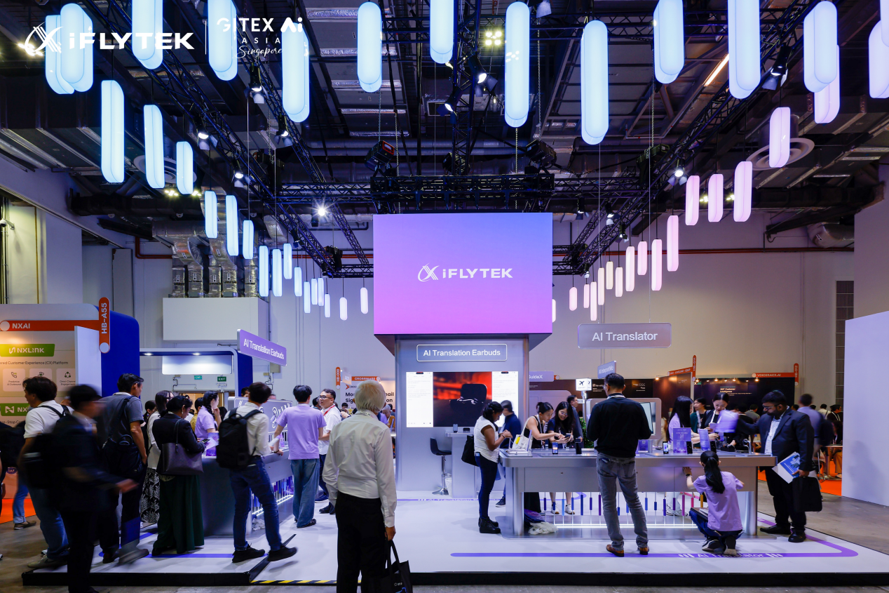 iFLYTEK positions Singapore as regional AI hub at GITEX