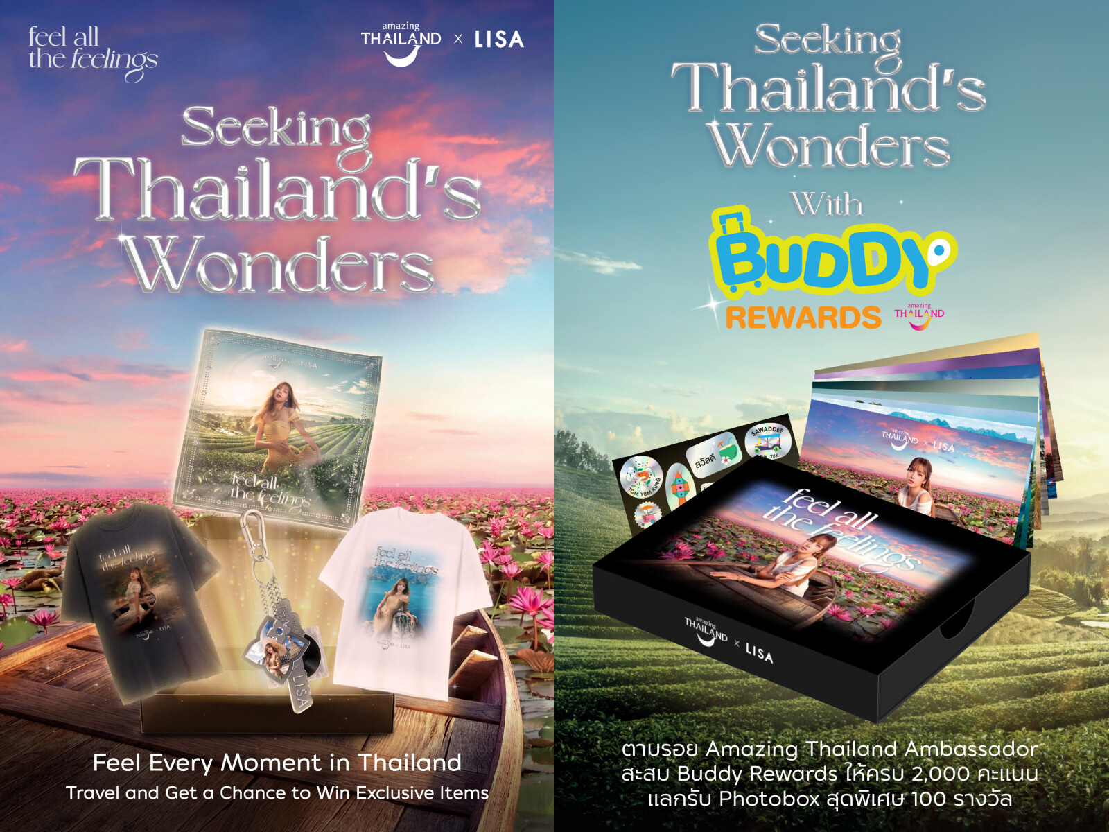 (Eng) COVER Feel All The Feelings Seeking Thailand's Wonders