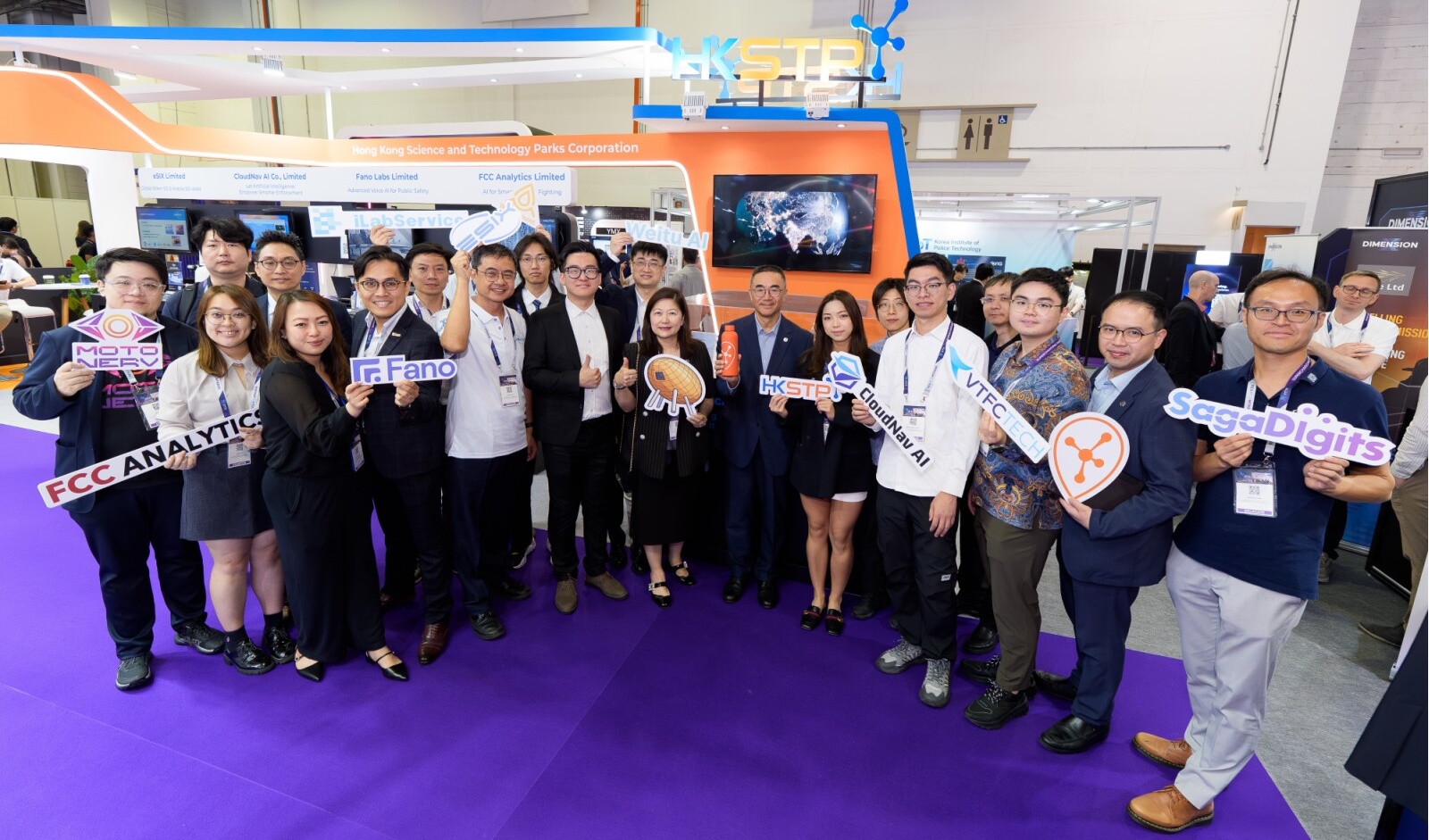 HKSTP signs first MoU with Singapore’s TechX at MTX 2026