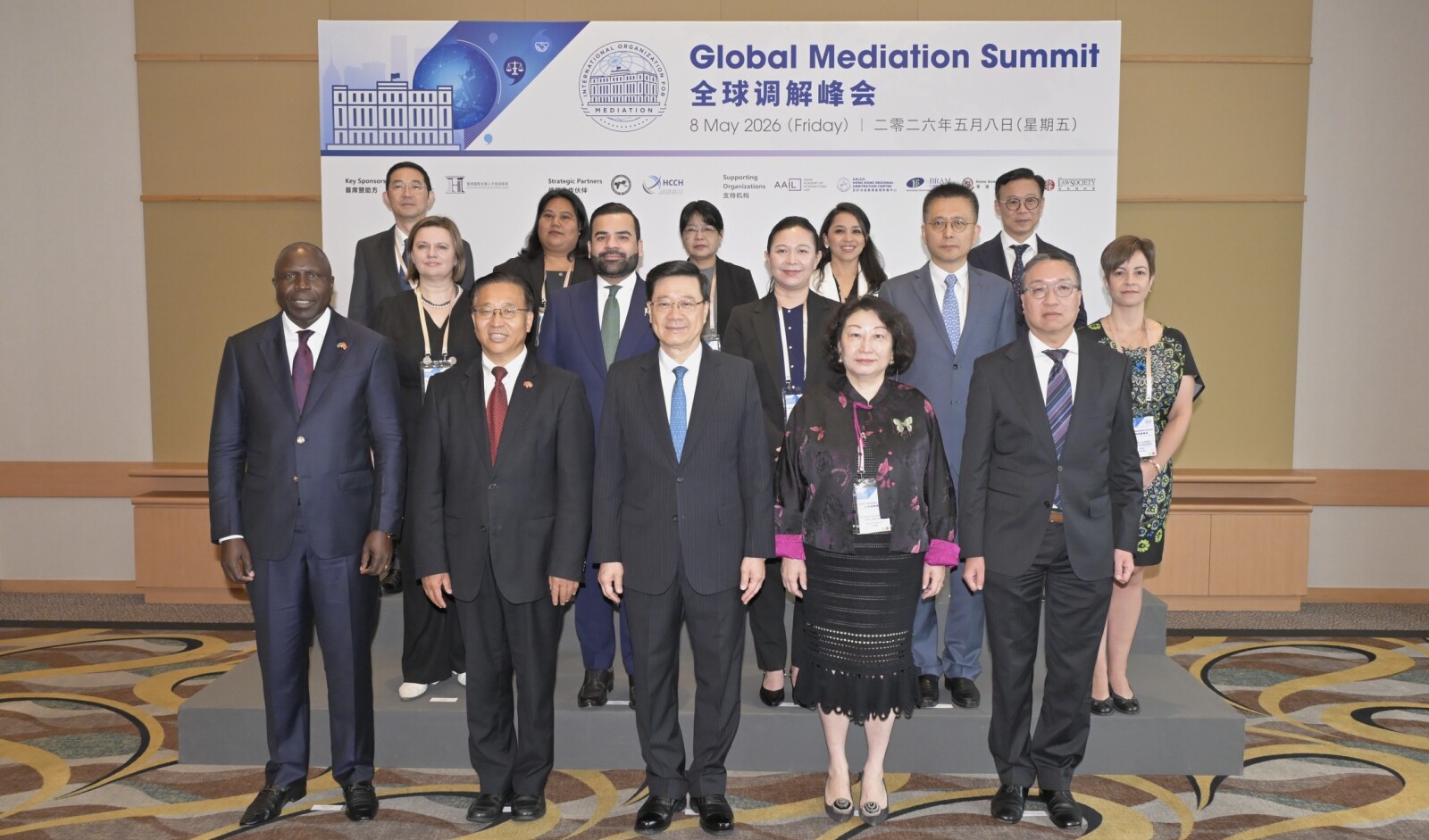 First Global Mediation Summit boosts Hong Kong’s hub status