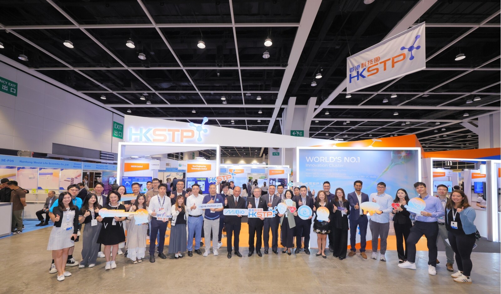 Hong Kong Science Park brings 38 firms to medical fair