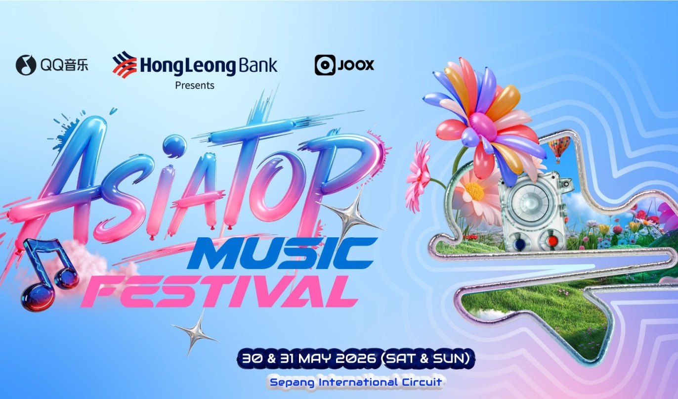 HL Bank Singapore offers exclusive passes to AsiaTop festival